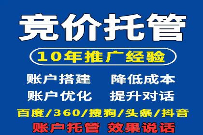 今日头条信息流案例：内容创作者如何提高曝光率